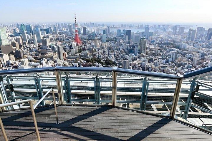 Tokyo Tower Observatory Eintrittskarte