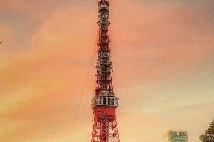 Tokyo Tower Observatory Eintrittskarte