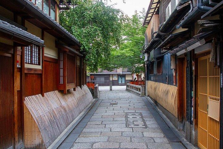 京都芸者街＆隠れ家モーニングツアー