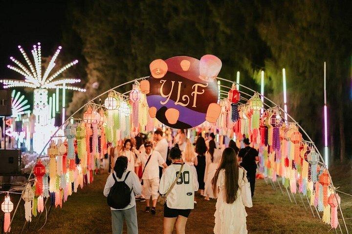 YLF2026 イーペンランナー スカイランタン24 - 2026年11月25日