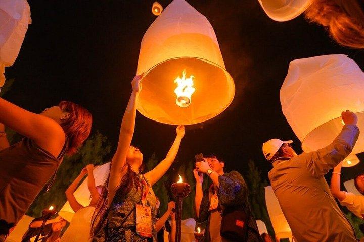 YLF2026 イーペンランナー スカイランタン24 - 2026年11月25日
