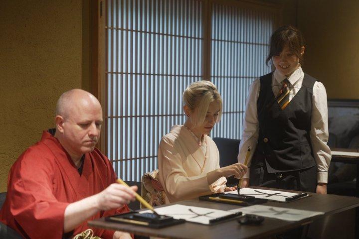 Japanese Calligraphy Class near Kiyomizu area (Kyoto)