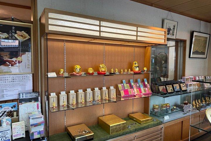金沢：金箔体験＆芸者街ミニ散策