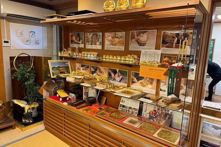 金沢：金箔体験＆芸者街ミニ散策