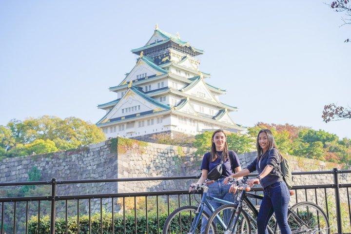 大阪城＆近隣5時間自転車ツアー（ランチ付き）