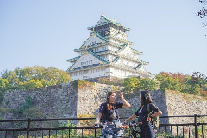 Osaka Castle & lokale wijken 5 uur fietstocht met lunch