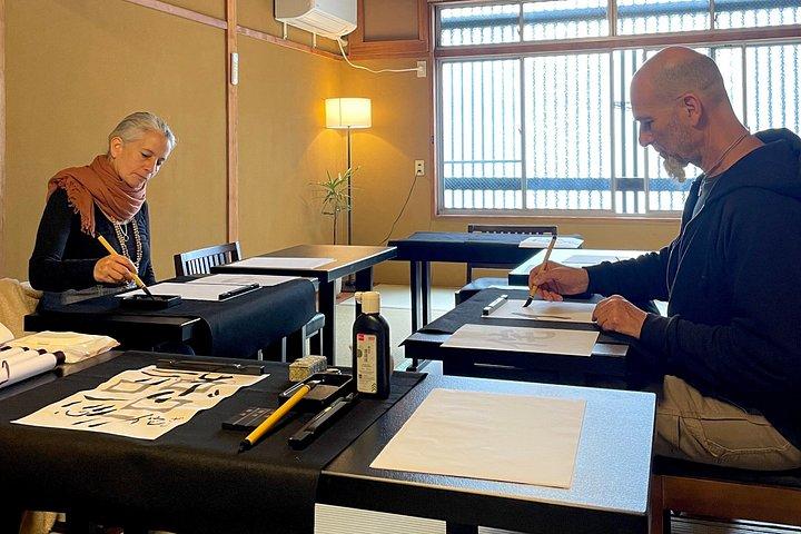 体験禅書道＆150年 京都の町家めぐり