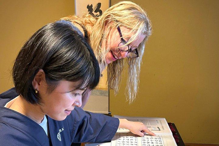 体験禅書道＆150年 京都の町家めぐり
