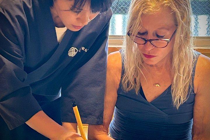 体験禅書道＆150年 京都の町家めぐり