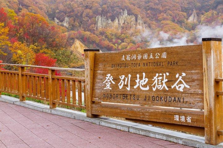 Noboribetsu, Lake Toya and Niseko Day Tour from Sapporo