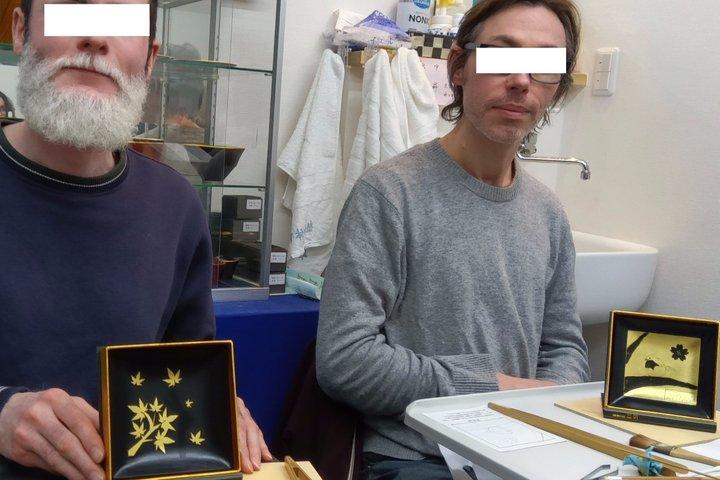 京都ユネスコ認定金箔工房 盃付き