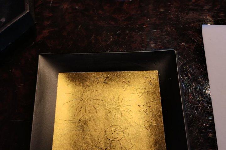 京都ユネスコ認定金箔工房 盃付き