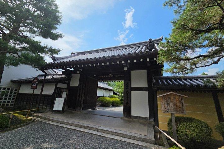 京都大覚寺と写経体験