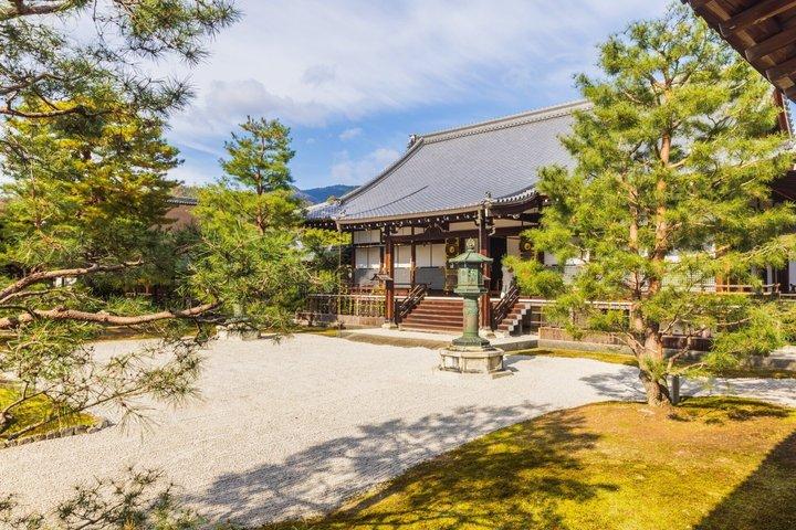 Templo Daikakuji de Kioto y experiencia de copia de sutra del corazón