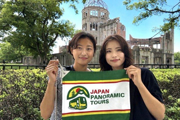 Hiroshima Walking : A-Bomb Dome, Museum, Skola, Spårvagn & Lunch