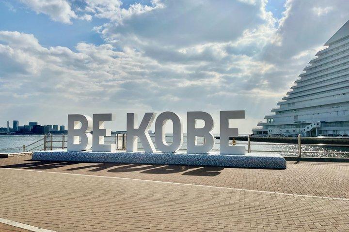 Kobé must-sees and hidden treasures with a local guide