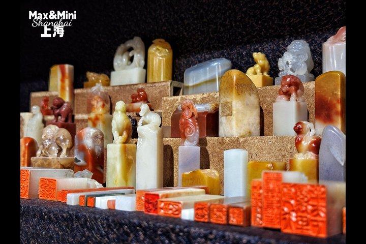 Carving Your Own Chinese Seal & Cultural Decoding Workshop