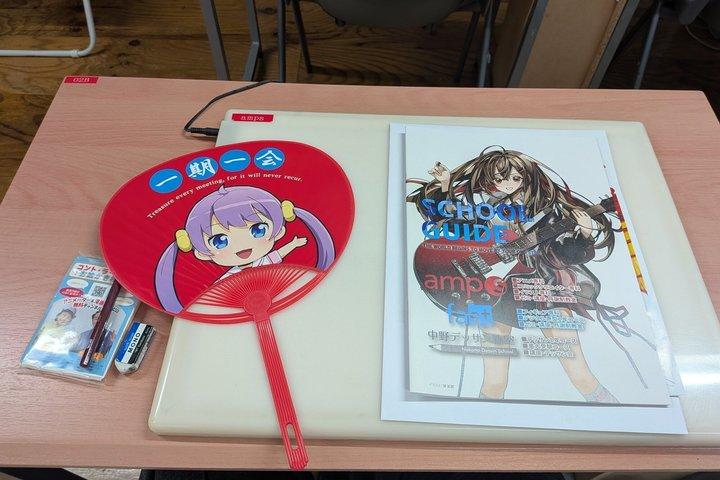 Tokyo Anime Studio Tour och teckning klass med en Proffs Animator