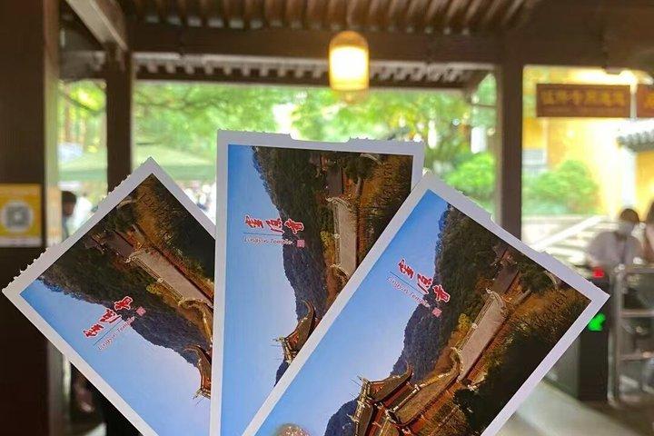 杭州は霊隠寺と飛雷峰を見なければならない