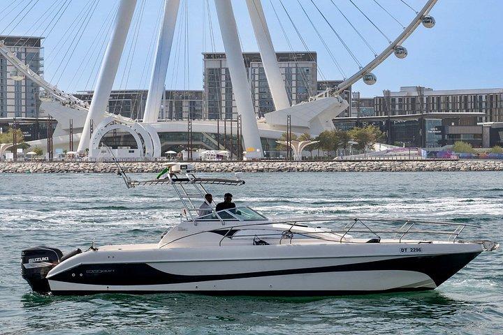 Dubai 60 Mins Speed Boat for 8 Pax