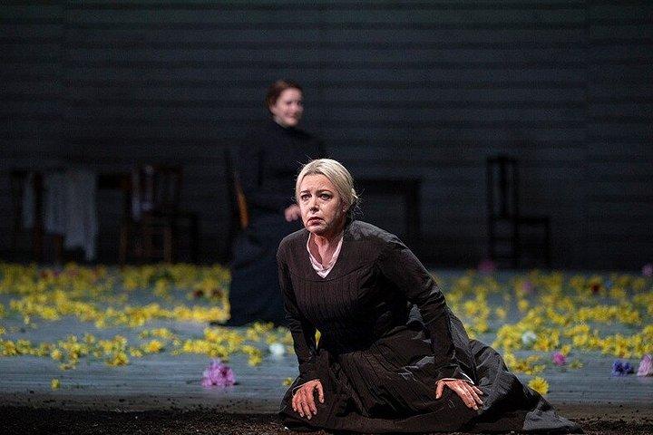 Billetter til Metropolitan Opera House
