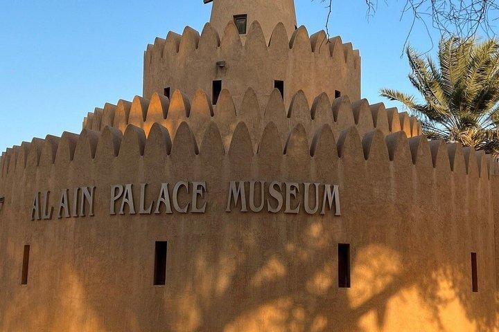 Private Al Ain Tour From Dubai With English Speaking Driver