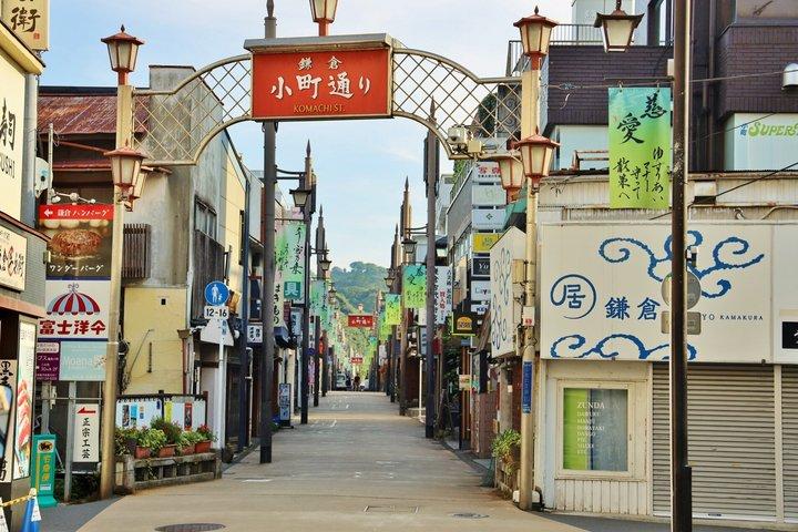 横浜港から鎌倉・江ノ島プライベートショアエクスカーション