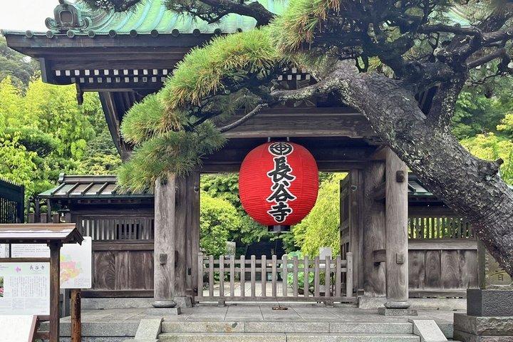 横浜港から鎌倉・江ノ島プライベートショアエクスカーション