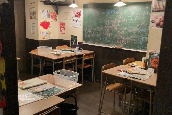 東京渋谷タイムトラベルレトロフード＆バーホッピングツアー
