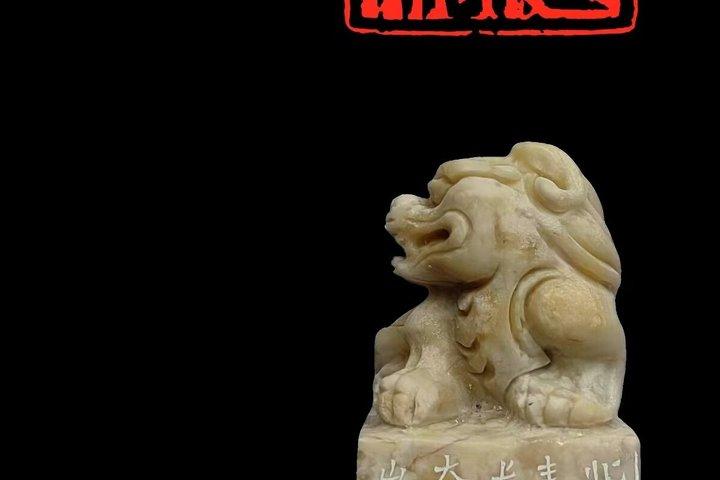 杭州西陵で師匠と篆刻体験