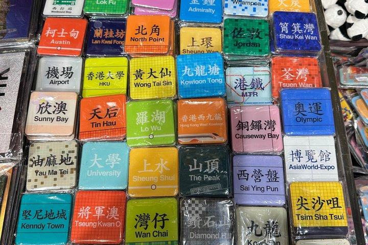 Private 4-Hour Hong Kong City Tour – Customized Experience