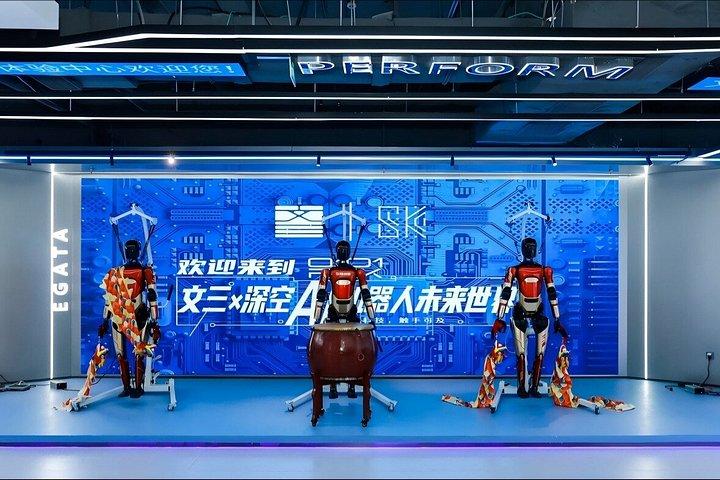 杭州未来都市文山ガイドツアー付き