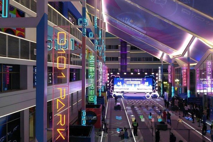 杭州未来都市文山ガイドツアー付き
