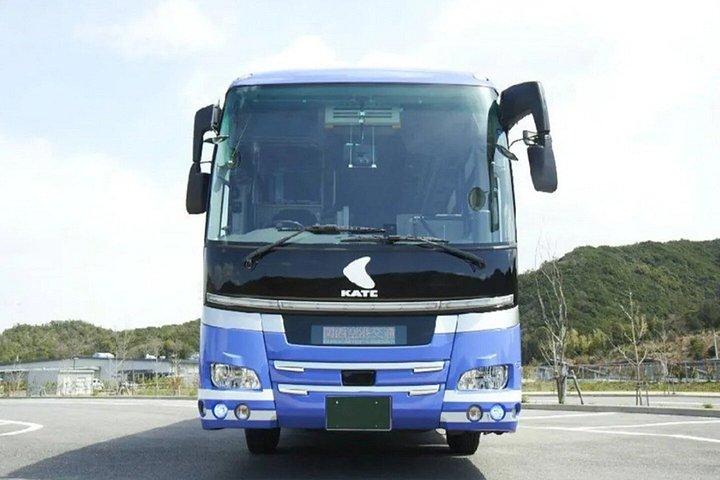 関西空港リムジンバスから大阪市内/USJへの交通パス