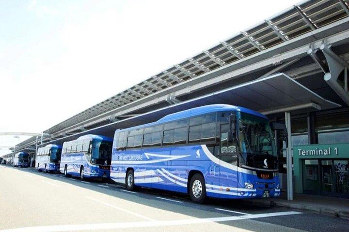 関西空港リムジンバスから大阪市内/USJへの交通パス