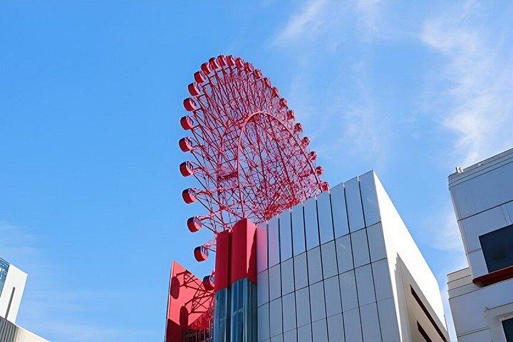 Japan: Hep Five Ferris wheel