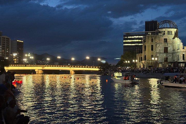 Hiroshima Peace Memorial Park & Museum "A City Rose Again"
