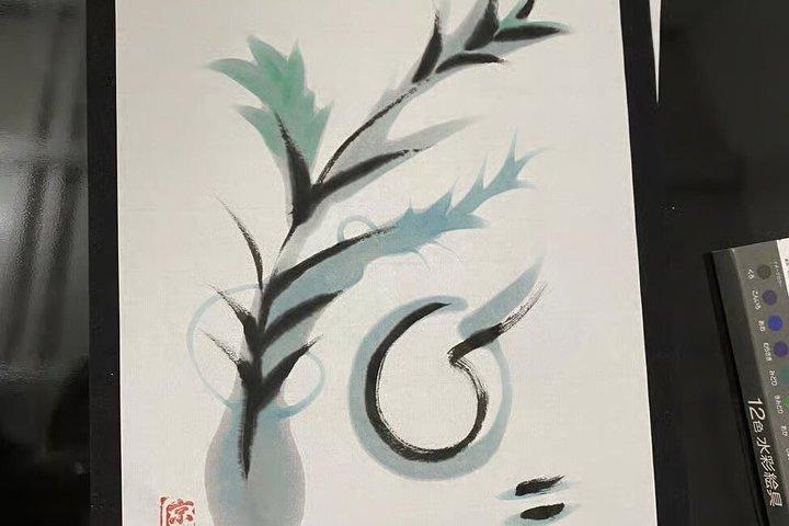 Kyoto Authentische Japanische Kalligraphie in einem traditionellen Studio