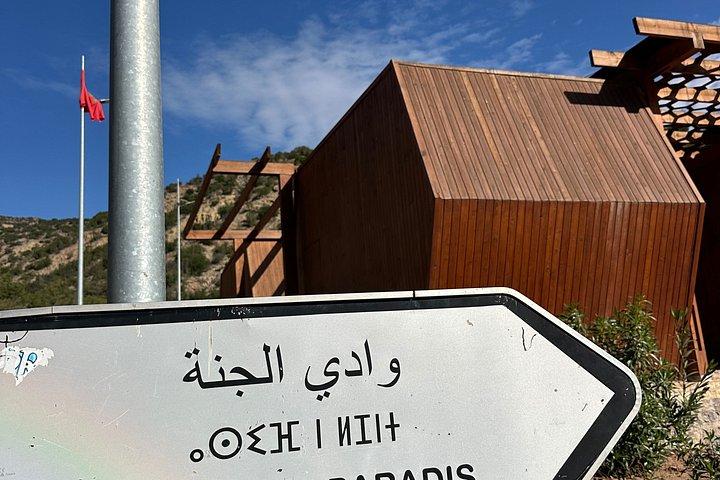 Explore Paradise Valley: Agadir's Hidden Gem