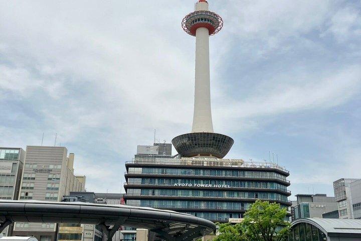 Osaka ou Kyoto à l'aéroport du Kansai KIX Transfert 7 places 10 places