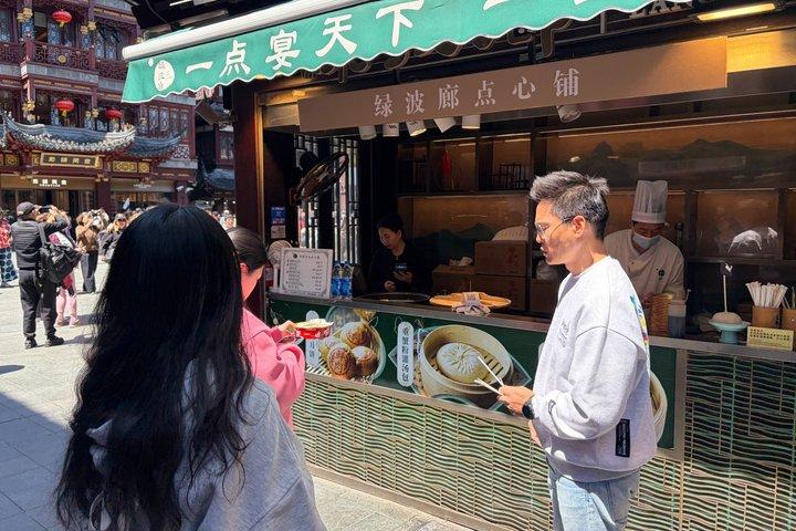 2 - Hora Shanghai Street Food Tour : Dumplings, bocados de té & Old City