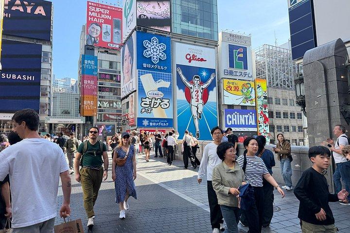 2 - 1時間の大阪ストリートフードツアー : 道頓堀・神戸牛＆ご当地バイト