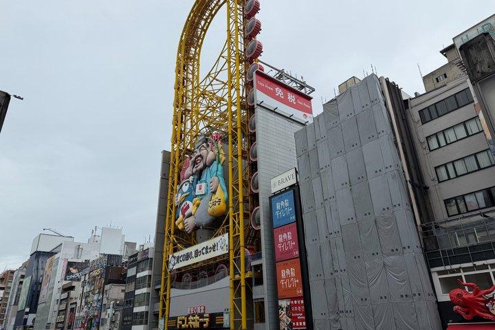 2 - 1時間の大阪ストリートフードツアー : 道頓堀・神戸牛＆ご当地バイト