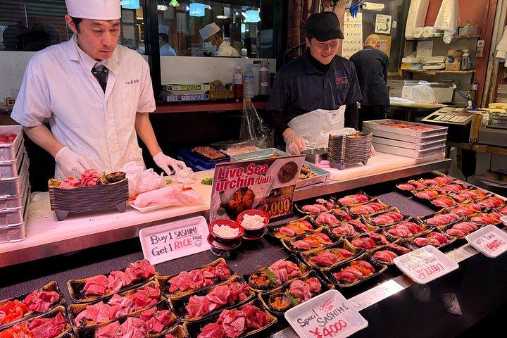 2 - Hour Tokyo Food Tour: Sushi, oksekød og Tsukiji Bites inkluderet