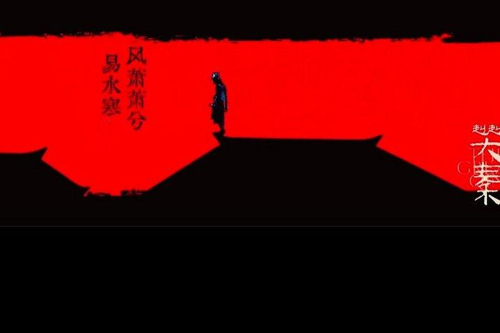 大秦ショーオプションのテラコッタ軍のチケットが利用可能