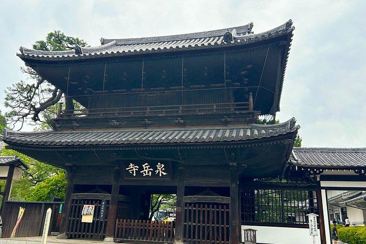 Ninja & The 47 Ronin: A Real Samurai Experience