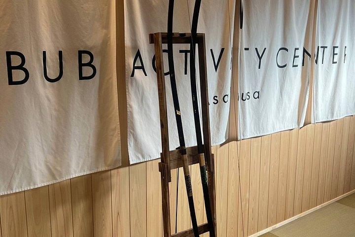 Tóquio: Samurai Experience (Arco e Katana) em um pequeno grupo