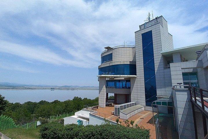 Seoul: Private DMZ Observatory Tour | Minimum Walking