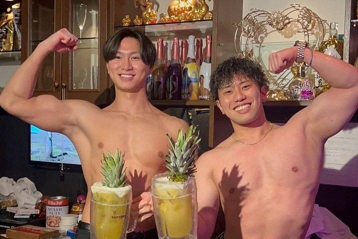 Fukuoka unikke Macho Bar Nightlife oplevelse