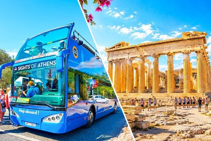 Billet coupe-file Acropolis & Parthenon, 2 - Bus de jour et plus